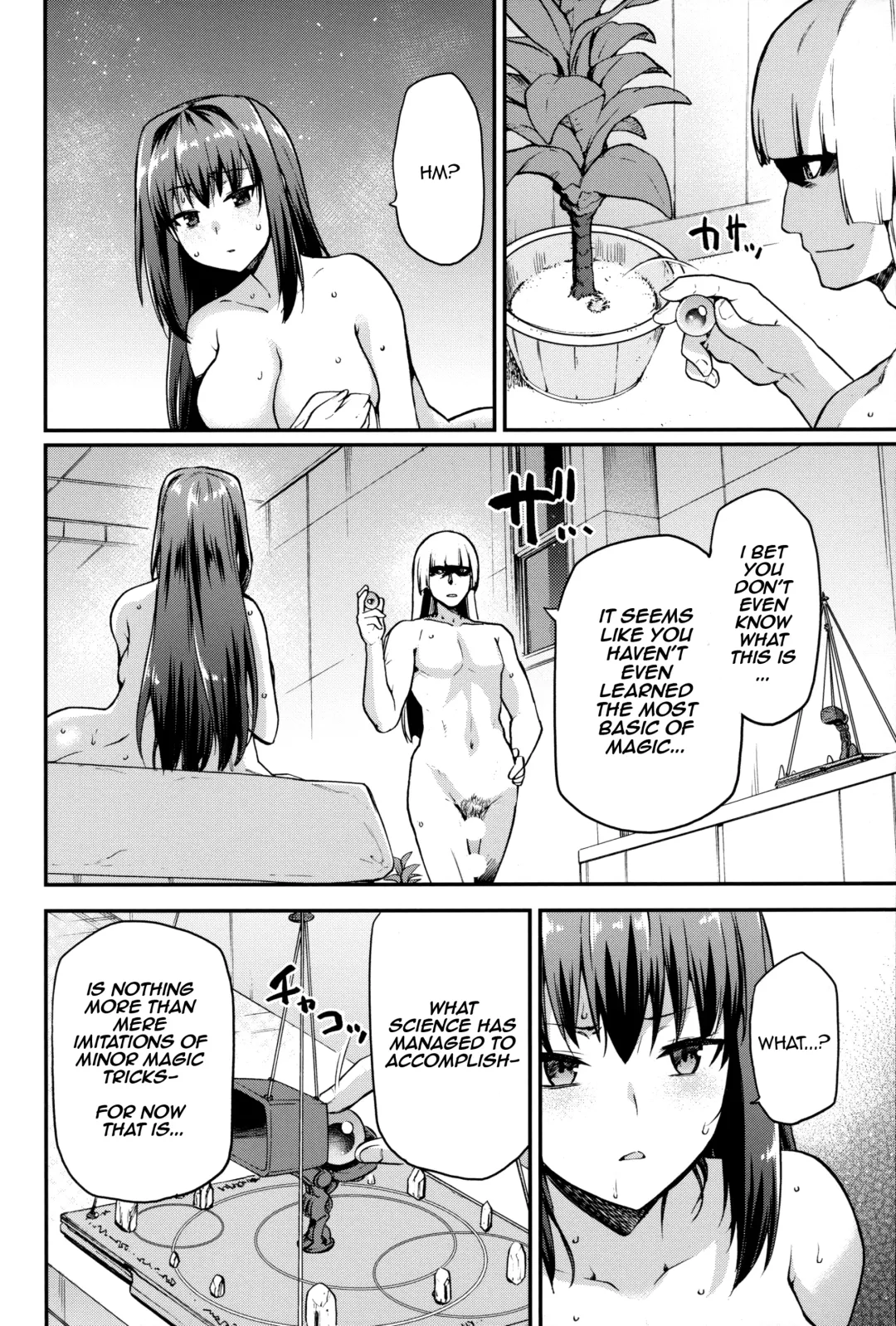 [Kiasa] Aoko Blue Soushuuhen Zenpen | Aoko Blue Collected Works Part 1 Fhentai - Page 5