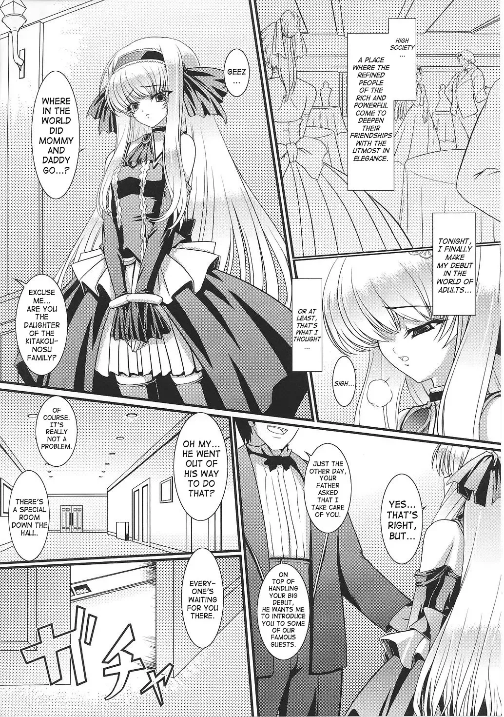 [Inoino] Reijou Dorei Auction | Female Slave Auction Fhentai.net - Page 1