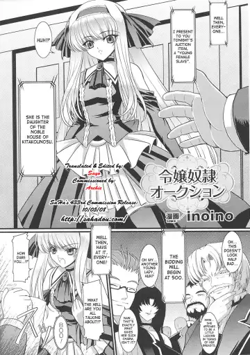 [Inoino] Reijou Dorei Auction | Female Slave Auction Fhentai.net - Page 2