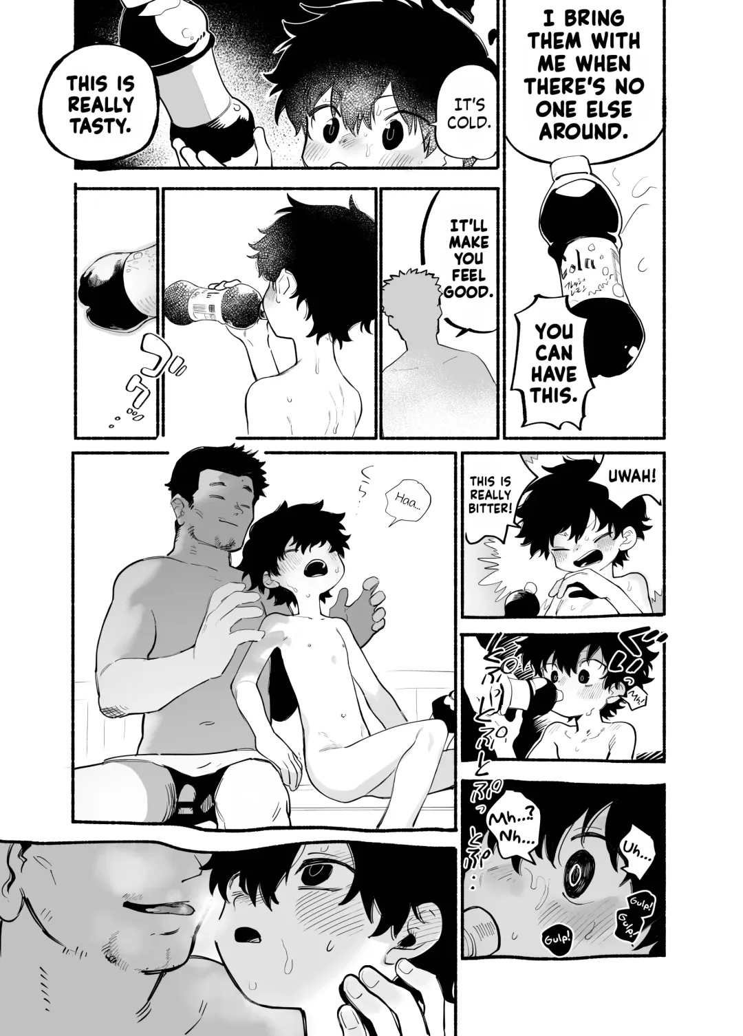 [Ocha] Dakudaku no Refrain | Sweaty Refrain Fhentai - Page 12