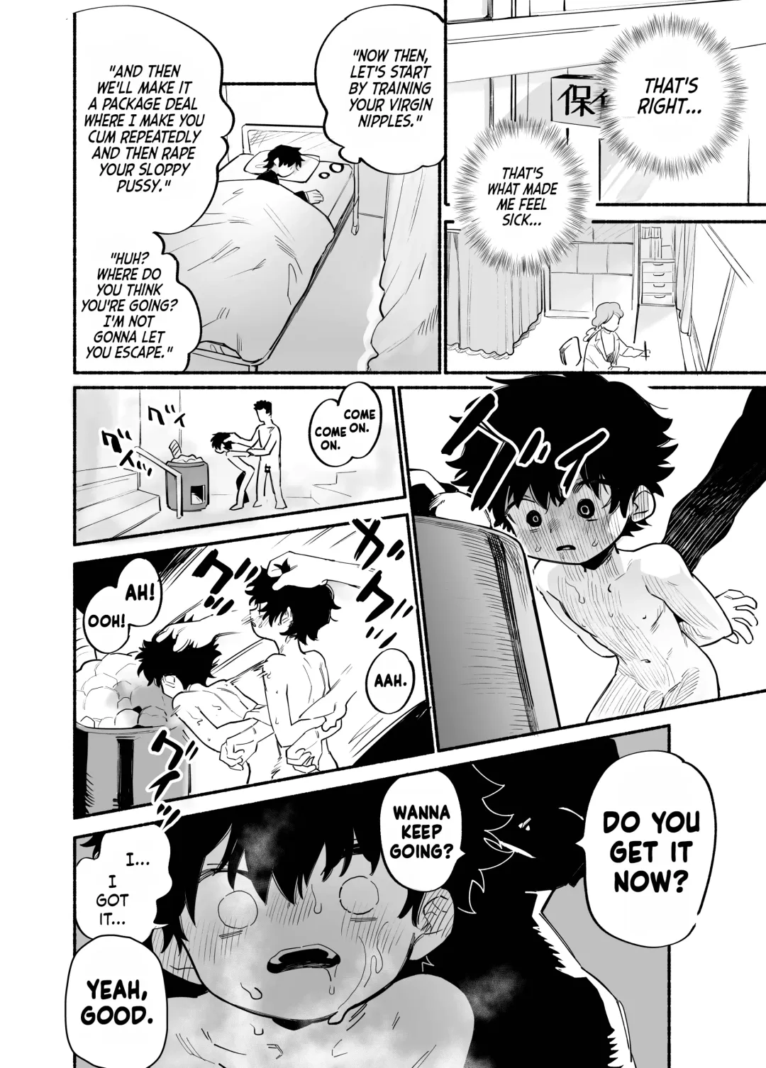 [Ocha] Dakudaku no Refrain | Sweaty Refrain Fhentai - Page 13