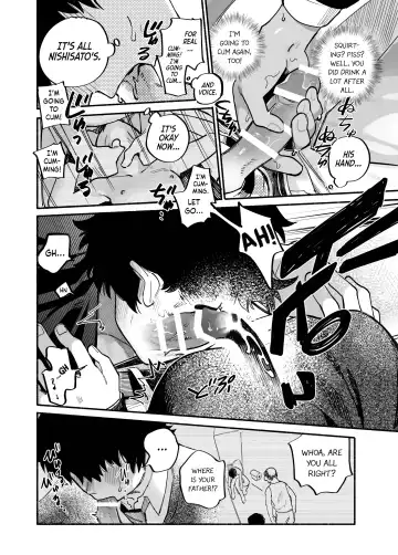 [Ocha] Dakudaku no Refrain | Sweaty Refrain Fhentai - Page 31