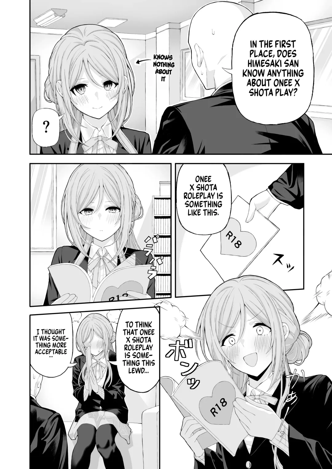 [Ryou] Onee-chan to Amaama Ecchi | Lovey dovey sex with Big sister Fhentai - Page 3