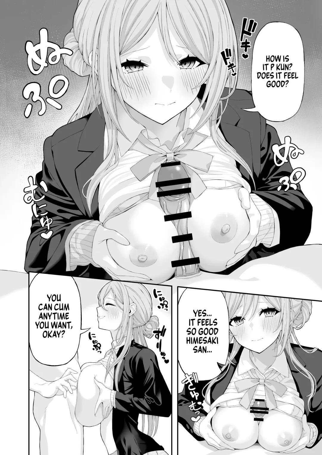 [Ryou] Onee-chan to Amaama Ecchi | Lovey dovey sex with Big sister Fhentai - Page 5