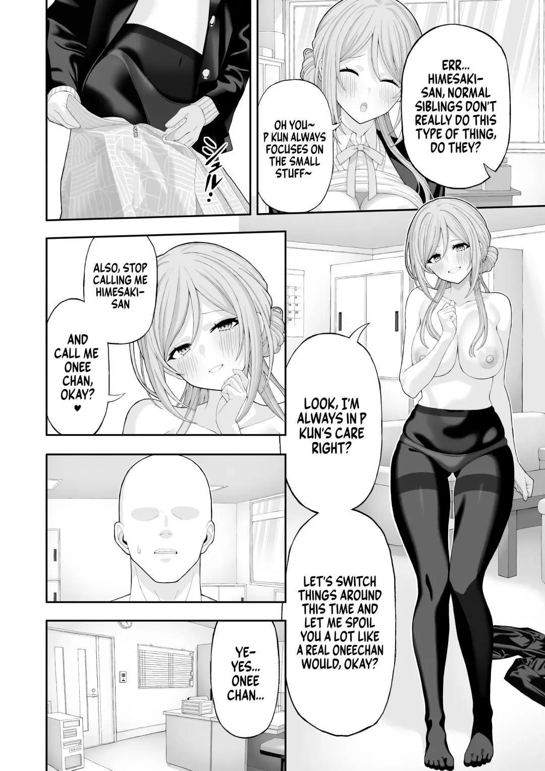 [Ryou] Onee-chan to Amaama Ecchi | Lovey dovey sex with Big sister Fhentai - Page 7