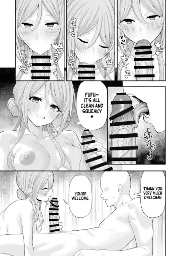 [Ryou] Onee-chan to Amaama Ecchi | Lovey dovey sex with Big sister Fhentai - Page 14