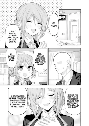 [Ryou] Onee-chan to Amaama Ecchi | Lovey dovey sex with Big sister Fhentai - Page 2