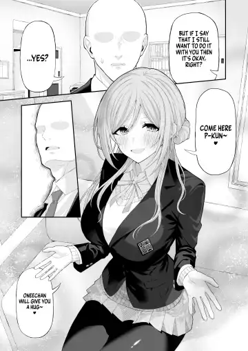 [Ryou] Onee-chan to Amaama Ecchi | Lovey dovey sex with Big sister Fhentai - Page 4