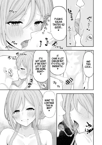 [Ryou] Onee-chan to Amaama Ecchi | Lovey dovey sex with Big sister Fhentai - Page 8