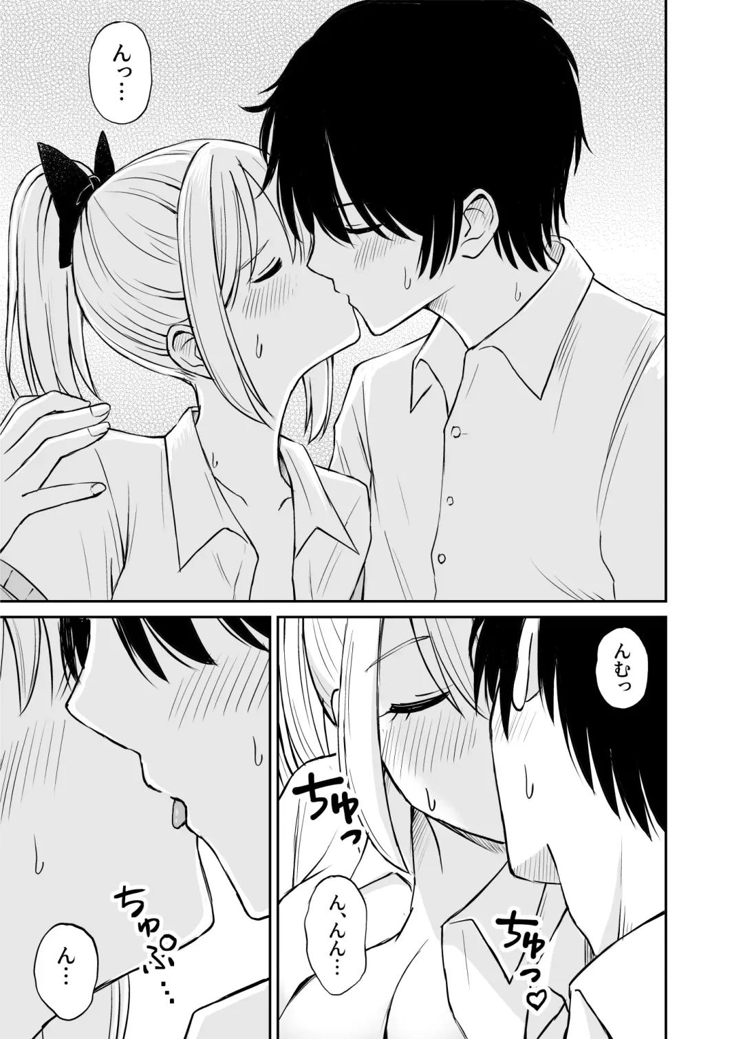 生意気ポニーテール娘をHなお仕置きで涙目にする話 Fhentai - Page 36