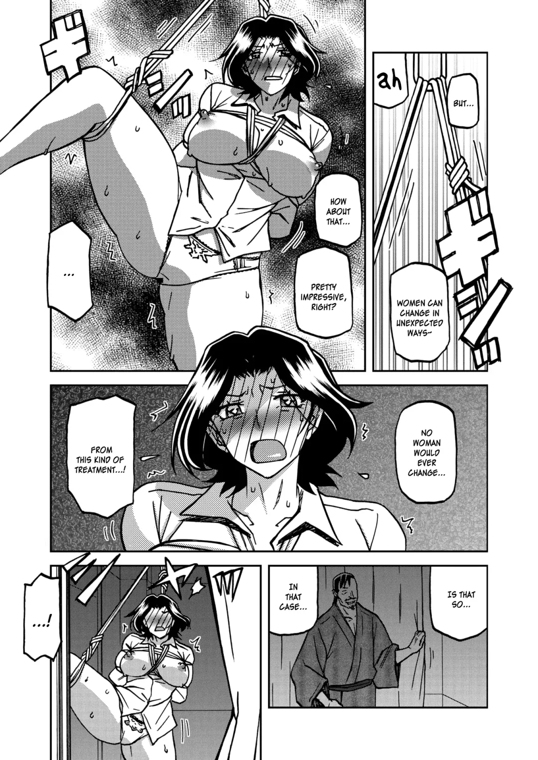 [Sanbun Kyoden] Ichiya no Yume Senya No Maboroshi 1-2 Fhentai - Page 33