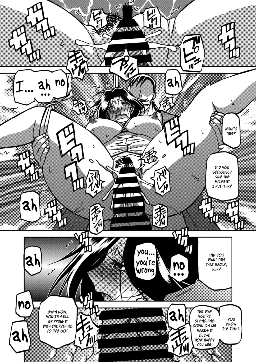 [Sanbun Kyoden] Ichiya no Yume Senya No Maboroshi 1-2 Fhentai - Page 41