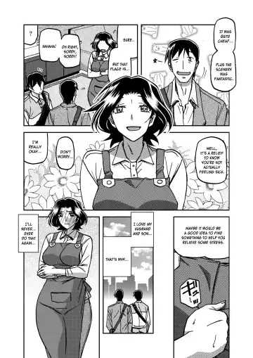 [Sanbun Kyoden] Ichiya no Yume Senya No Maboroshi 1-2 Fhentai - Page 22