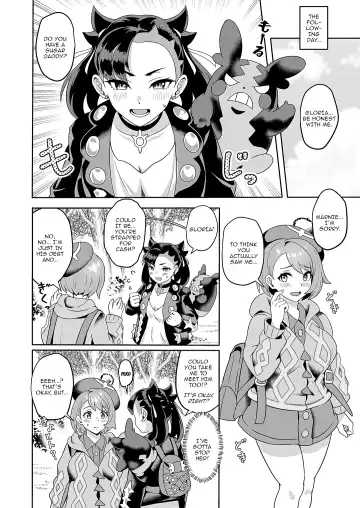 [Jils] Tomodachi to Issho Nara Papakatsu Shitemo Ii no? | I'll Be a Sugar Baby as Long as I Get to Do it with Friends (decensored) Fhentai - Page 5