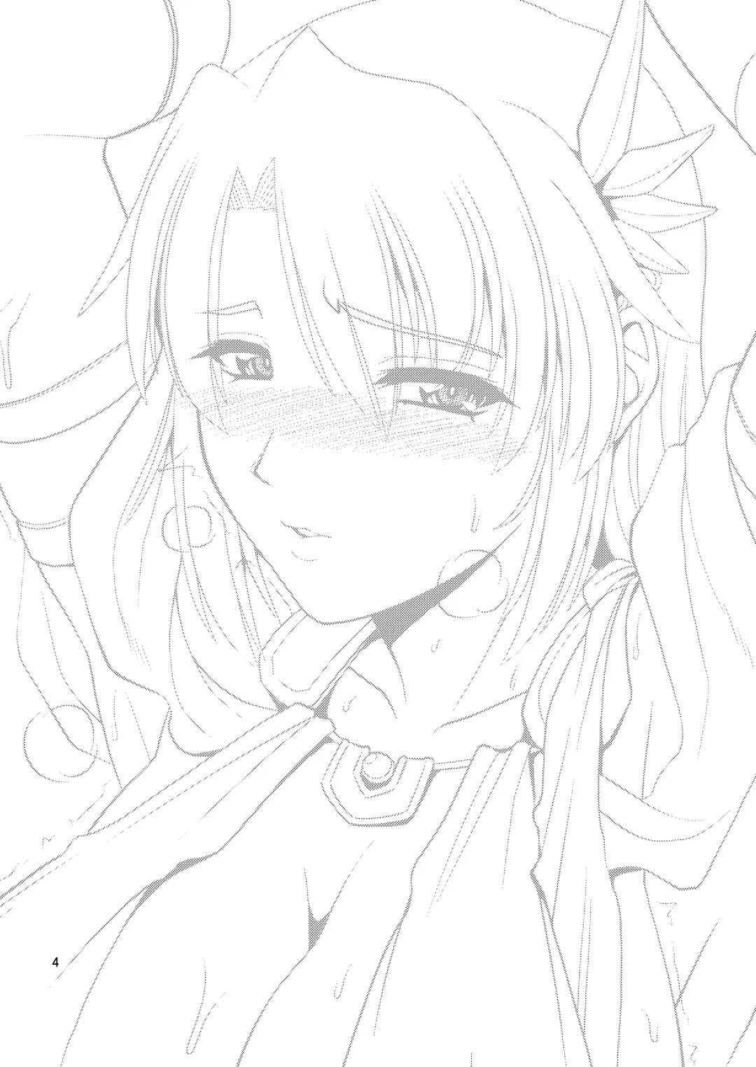 [Forester] Ostrheinsburg Seijo Hitozuma Koukyuu Delivery Health | The Married Saintess of Ostrheinburg's High-Class Delivery Health Fhentai - Page 4