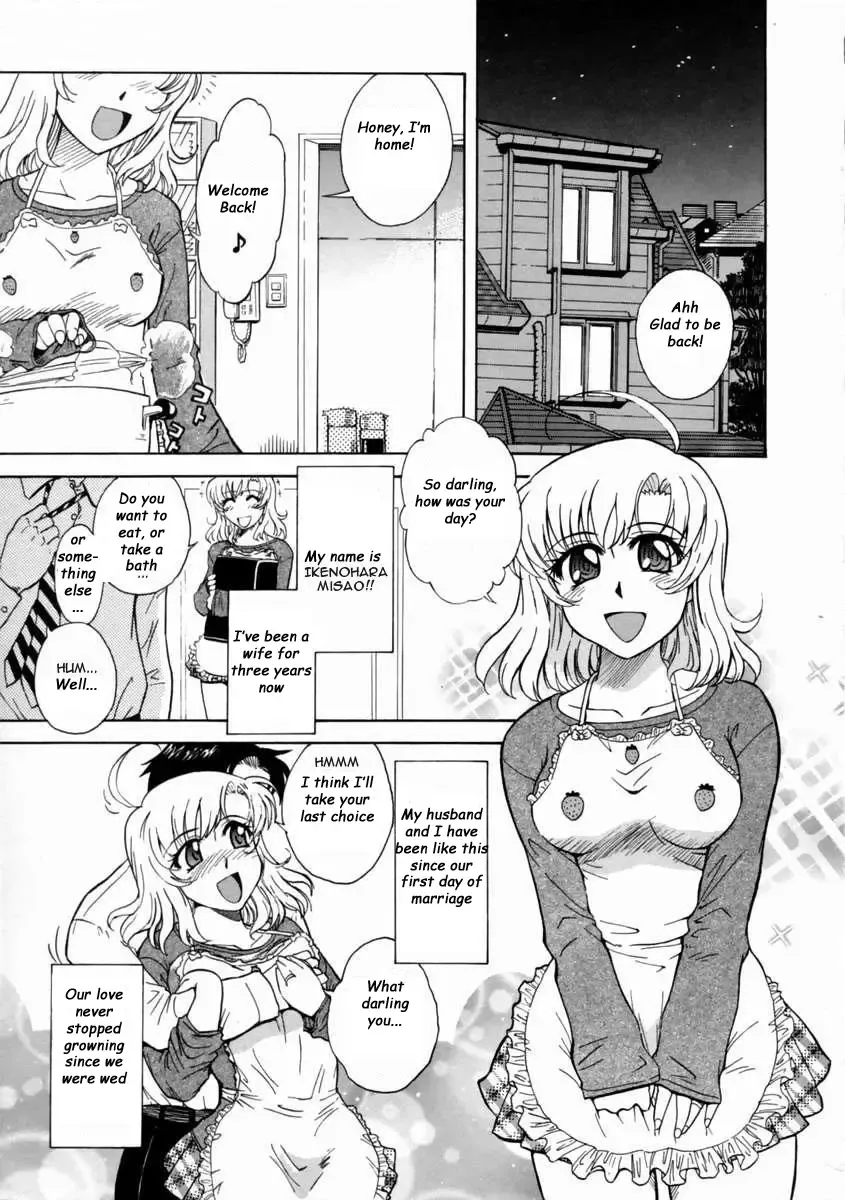 [Tsukino Jyogi] Mousou Diary - The Delusion Diary Fhentai.net - Page 117