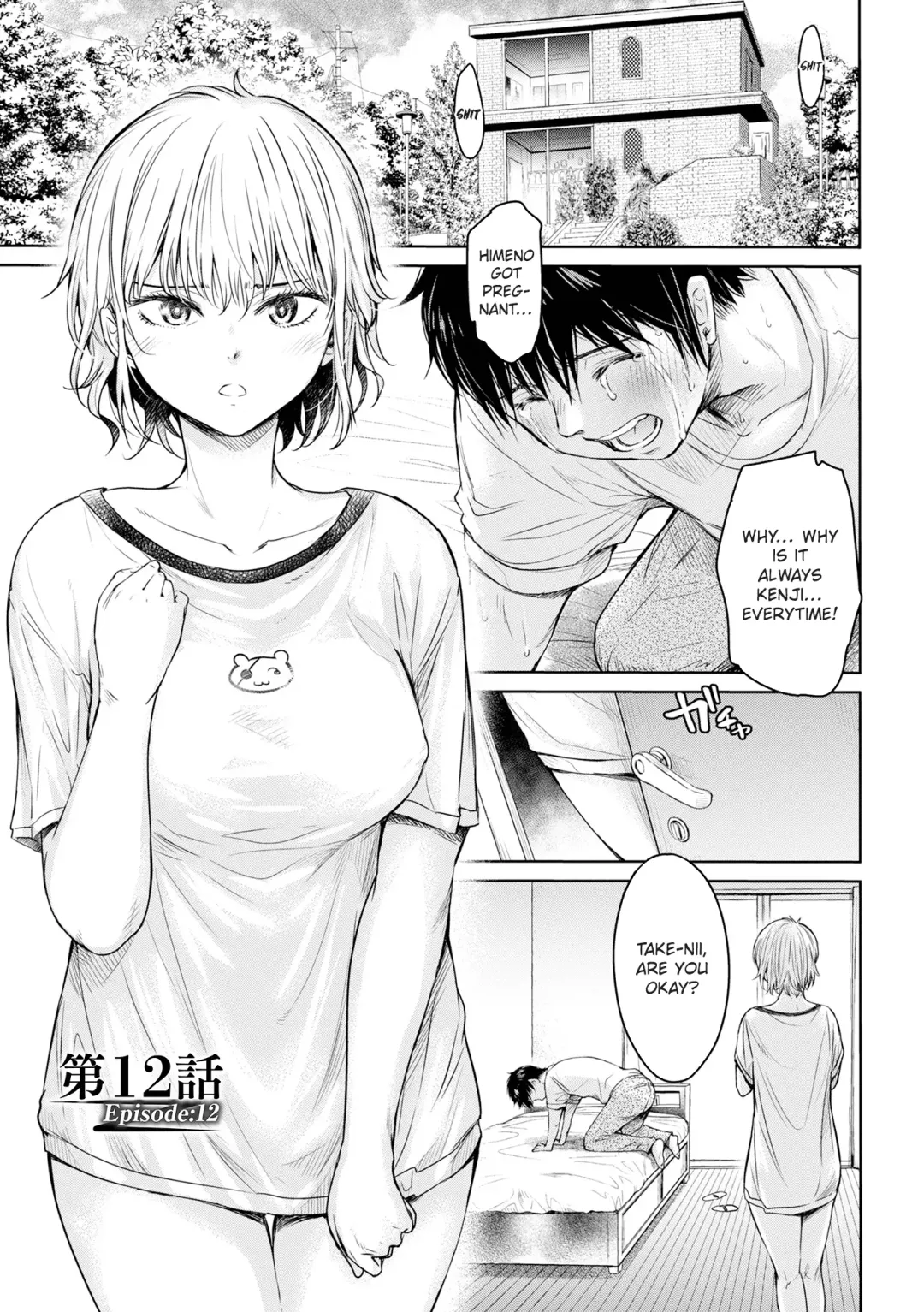 [H9] Kanojo ni Kokuhaku Suru Mae ni Tomodachi ni Nakadashi Sareta... 12 | Before I Could Confess, My Buddy Came Inside of Her... 12 Fhentai - Page 1