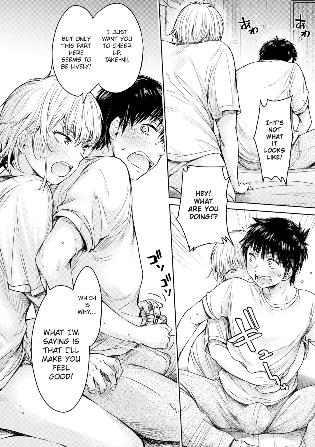 [H9] Kanojo ni Kokuhaku Suru Mae ni Tomodachi ni Nakadashi Sareta... 12 | Before I Could Confess, My Buddy Came Inside of Her... 12 Fhentai - Page 6