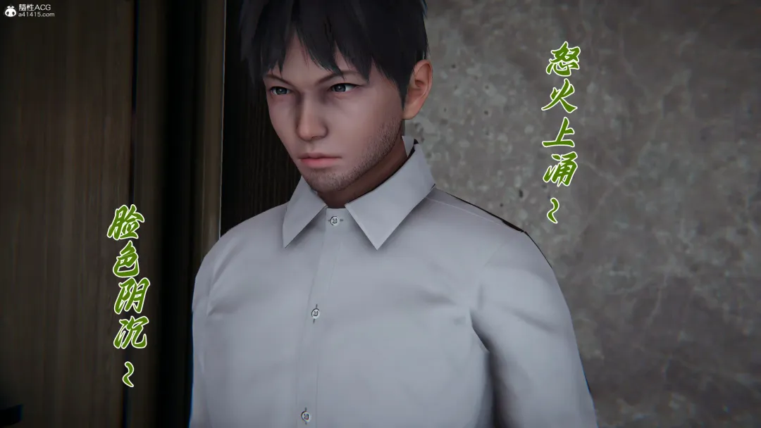 妈妈成了家里保姆儿媳妇 Fhentai - Page 11