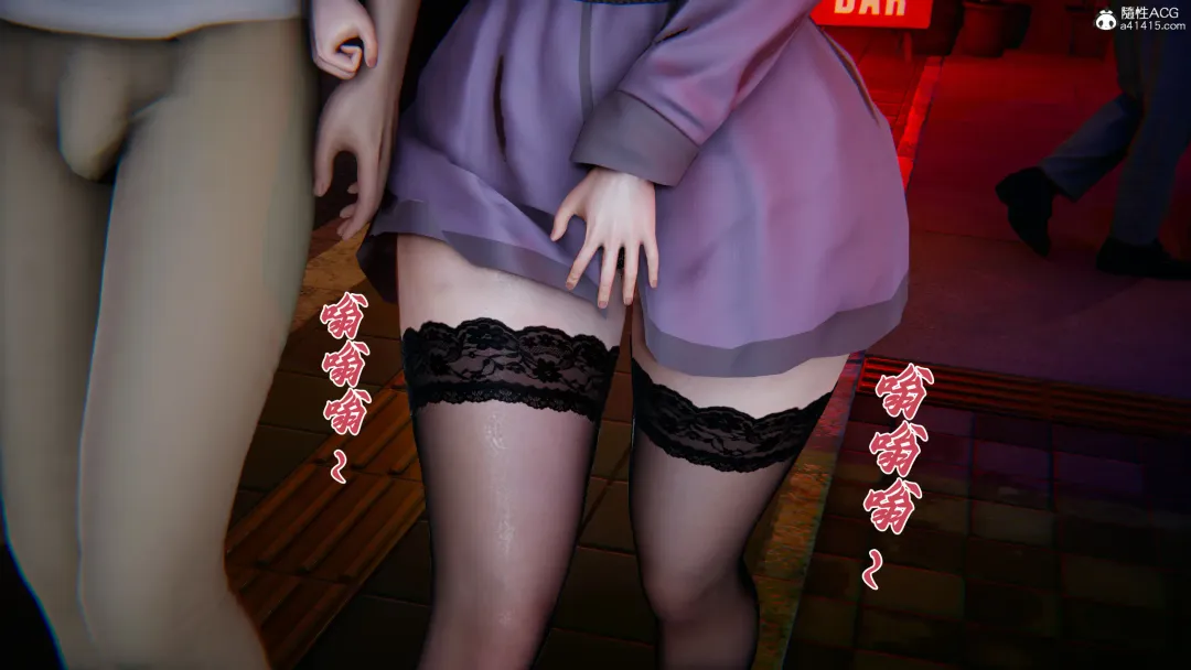 妈妈成了家里保姆儿媳妇 Fhentai - Page 122