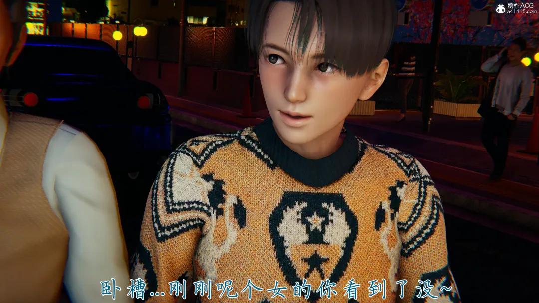 妈妈成了家里保姆儿媳妇 Fhentai - Page 123