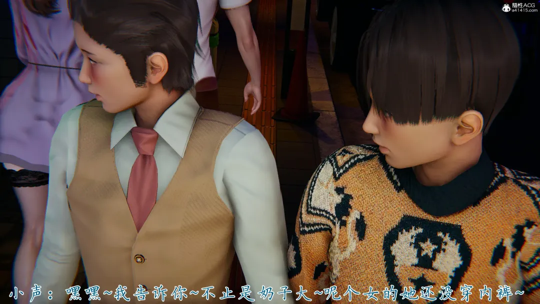 妈妈成了家里保姆儿媳妇 Fhentai - Page 125