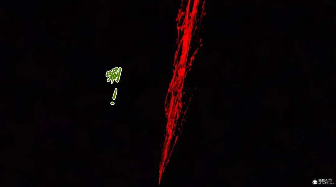 妈妈成了家里保姆儿媳妇 Fhentai - Page 14