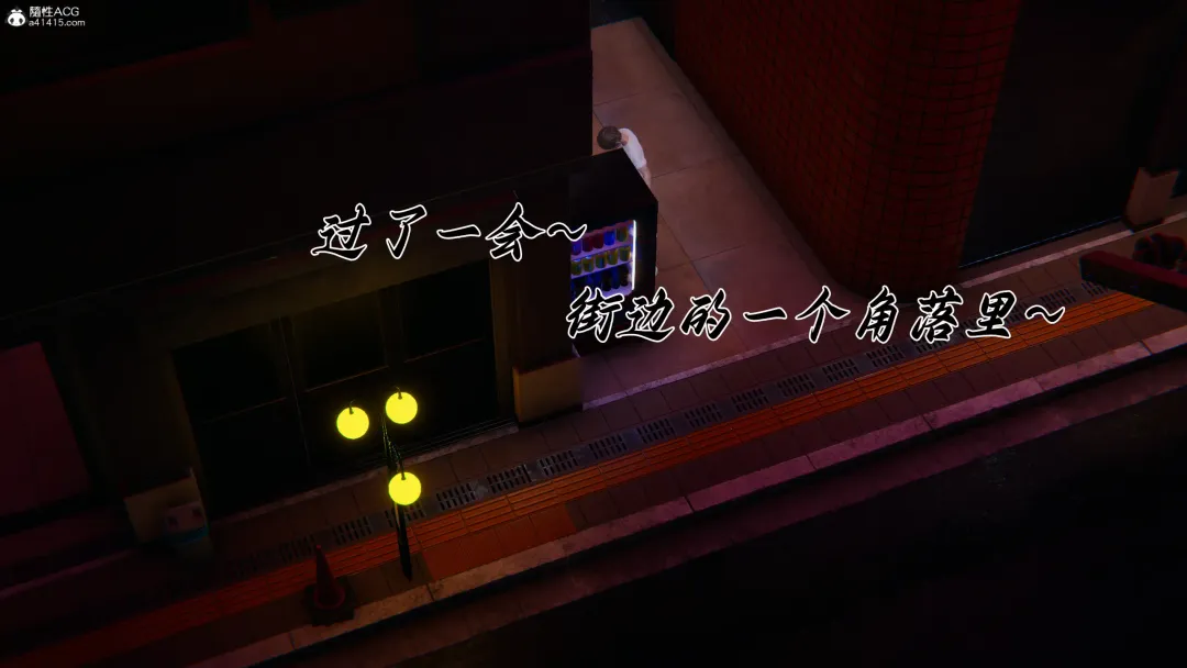 妈妈成了家里保姆儿媳妇 Fhentai - Page 147