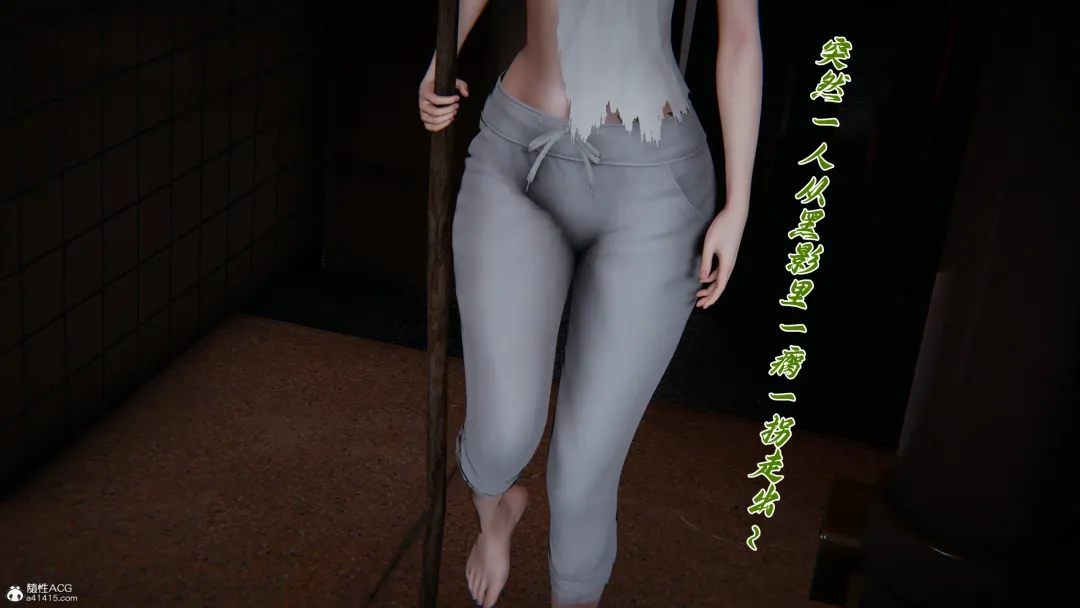 妈妈成了家里保姆儿媳妇 Fhentai - Page 186