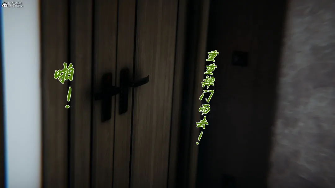 妈妈成了家里保姆儿媳妇 Fhentai - Page 26