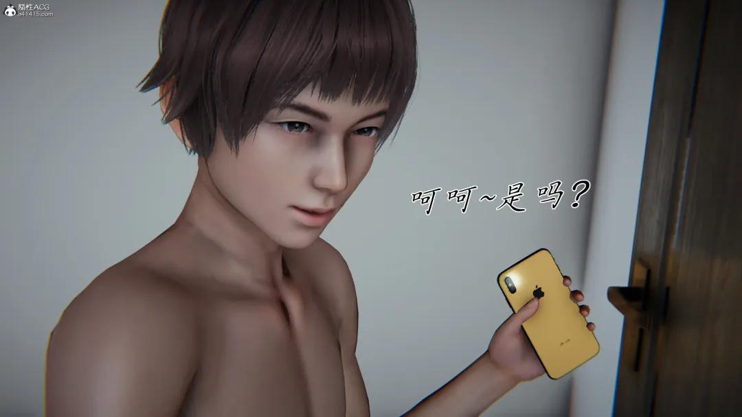 妈妈成了家里保姆儿媳妇 Fhentai - Page 33