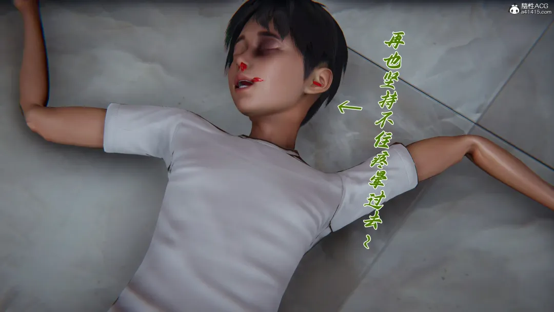 妈妈成了家里保姆儿媳妇 Fhentai - Page 45