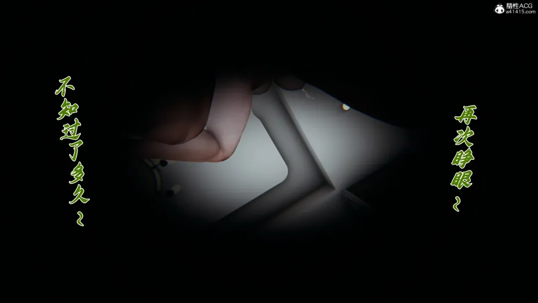 妈妈成了家里保姆儿媳妇 Fhentai - Page 46