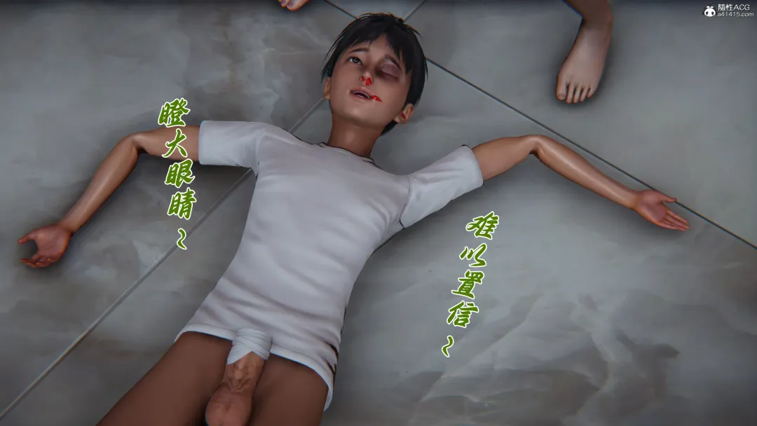 妈妈成了家里保姆儿媳妇 Fhentai - Page 49