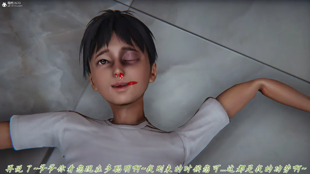 妈妈成了家里保姆儿媳妇 Fhentai - Page 70