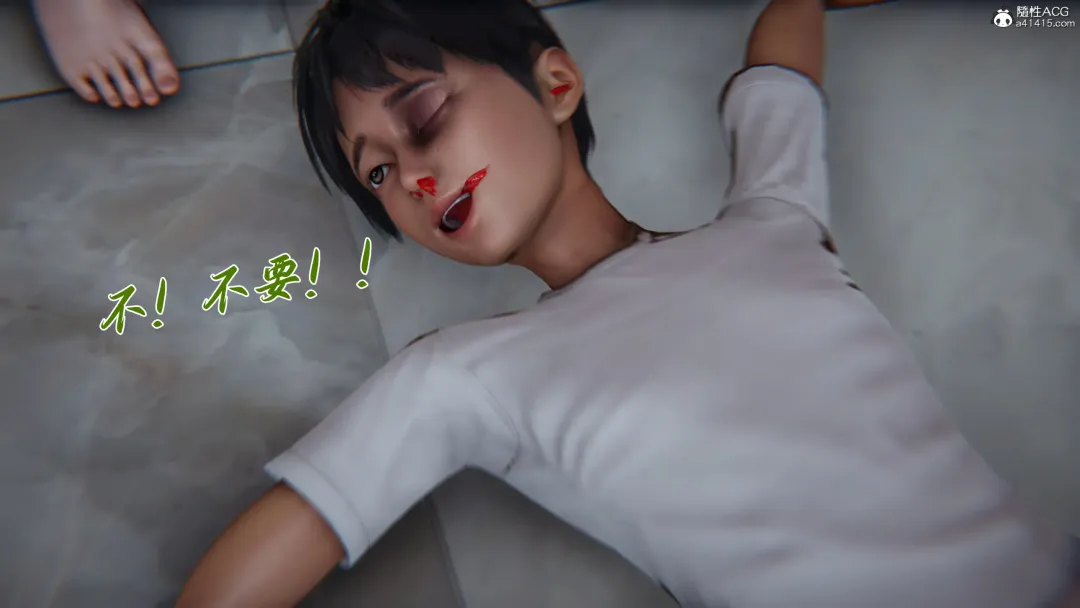 妈妈成了家里保姆儿媳妇 Fhentai - Page 74