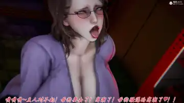 妈妈成了家里保姆儿媳妇 Fhentai - Page 142