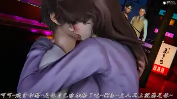 妈妈成了家里保姆儿媳妇 Fhentai - Page 146