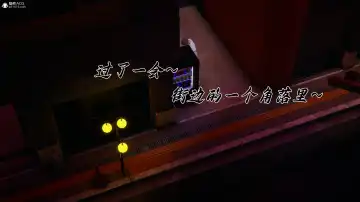 妈妈成了家里保姆儿媳妇 Fhentai - Page 147