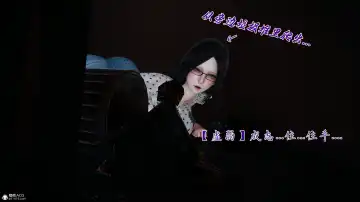 妈妈成了家里保姆儿媳妇 Fhentai - Page 193