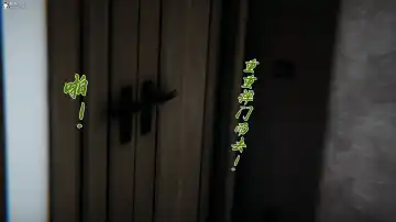 妈妈成了家里保姆儿媳妇 Fhentai - Page 26