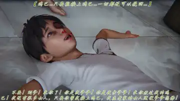 妈妈成了家里保姆儿媳妇 Fhentai - Page 67