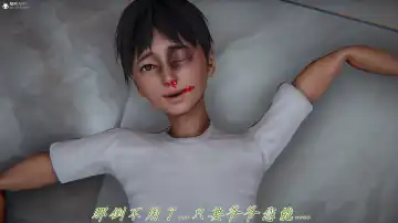 妈妈成了家里保姆儿媳妇 Fhentai - Page 72