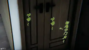 妈妈成了家里保姆儿媳妇 Fhentai - Page 8