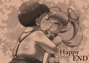 [Cocco] Magic Girl Pinky Cosmo Fhentai - Page 14