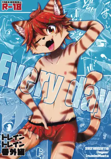 Read [Inumimi Moeta] Every day - Fhentai