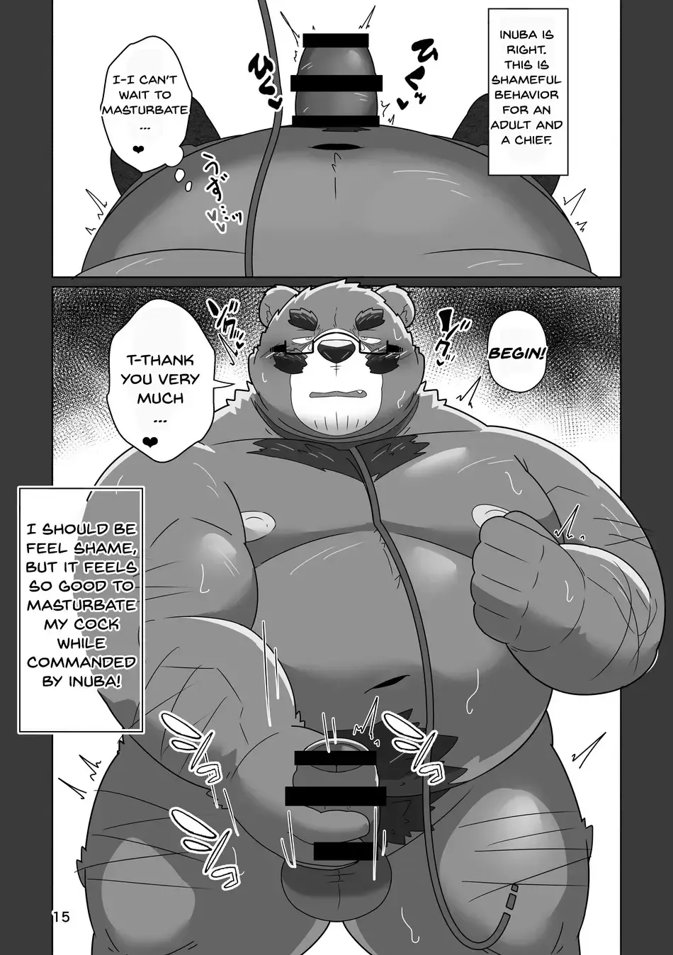 [Omo] Kuma Buchou no Himitsu - The Secret of Chief Bear Fhentai - Page 12