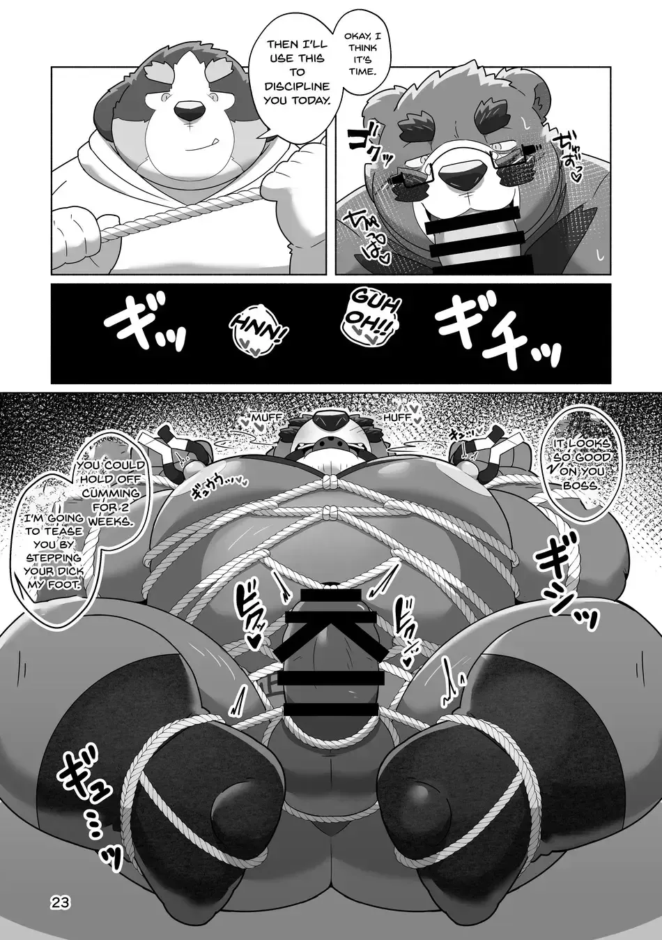 [Omo] Kuma Buchou no Himitsu - The Secret of Chief Bear Fhentai - Page 20