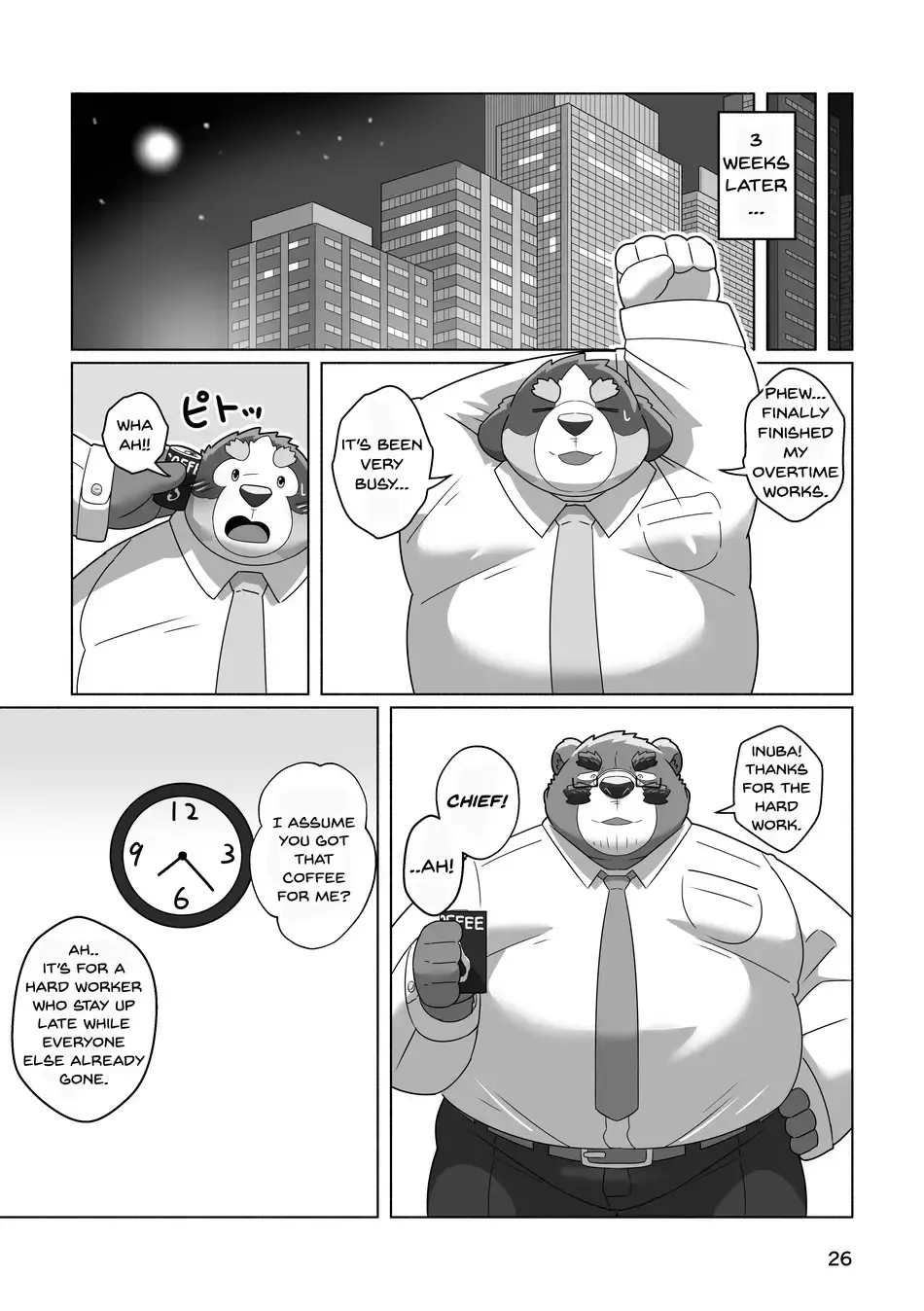 [Omo] Kuma Buchou no Himitsu - The Secret of Chief Bear Fhentai - Page 23