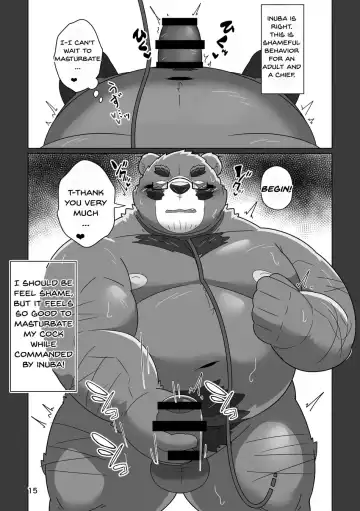 [Omo] Kuma Buchou no Himitsu - The Secret of Chief Bear Fhentai - Page 12